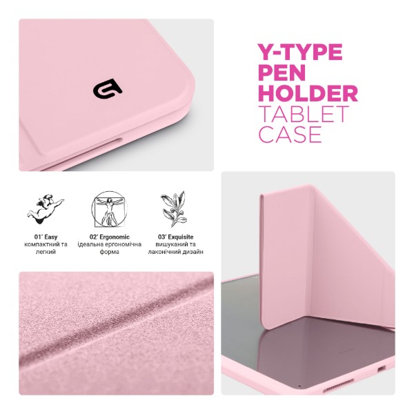 Фото - Чохол для планшету Armorstandart Y-Type PEN for Xiaomi Redmi Pad 2 Pro Pink (ARM91191)